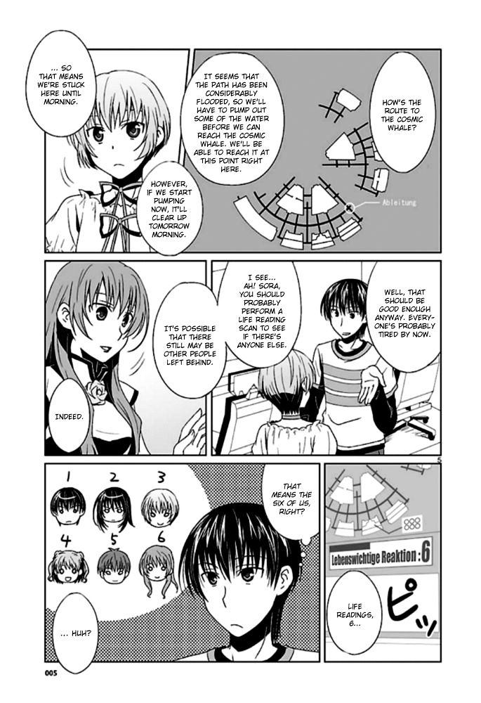 Ever 17 Chapter 3 page 7 - Chapter 3