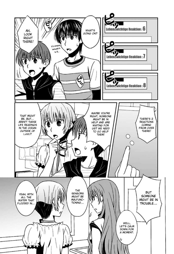 Ever 17 Chapter 3 page 8 - Chapter 3