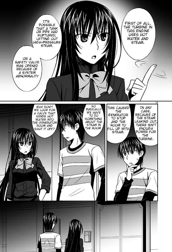 Ever 17 Chapter 4 page 11 - Chapter 4