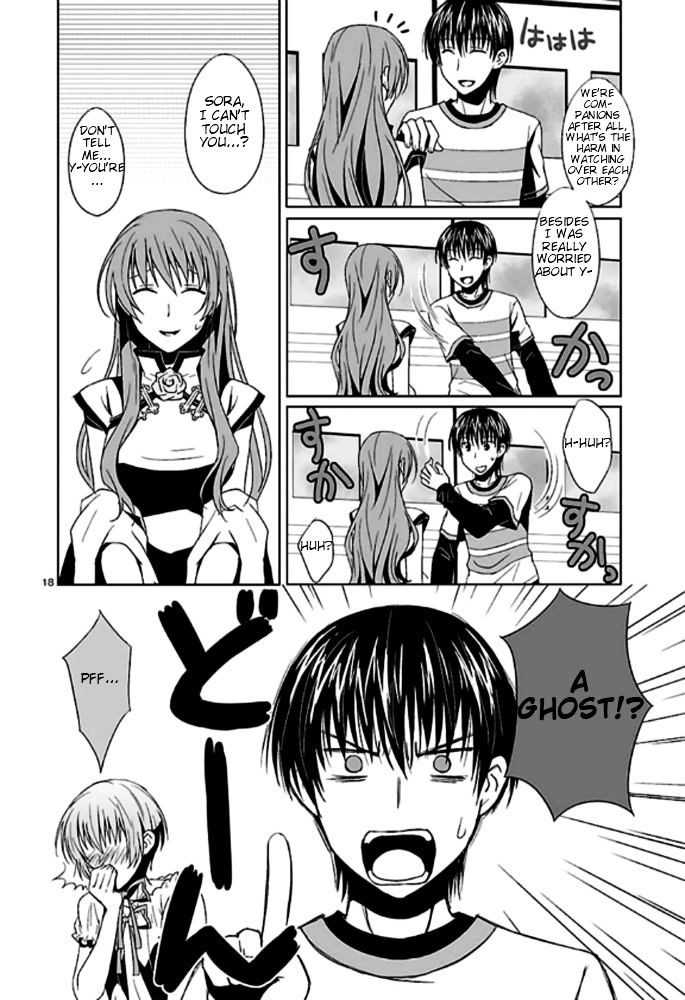 Ever 17 Chapter 4 page 18 - Chapter 4
