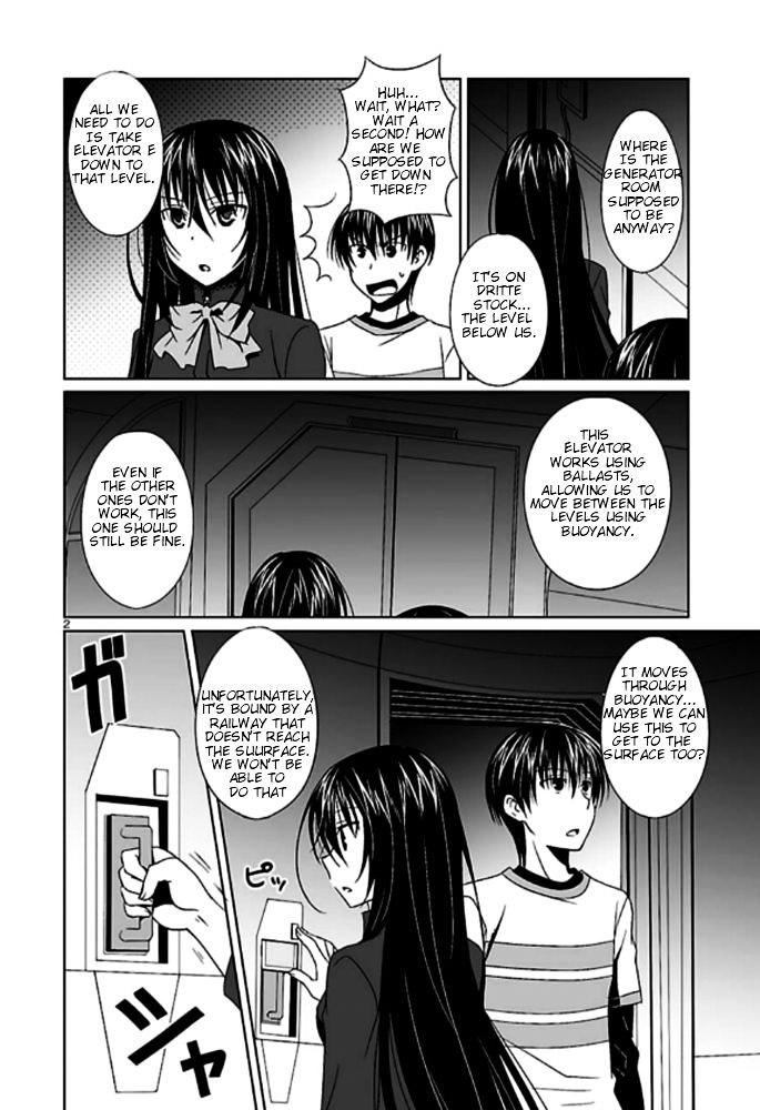 Ever 17 Chapter 4 page 3 - Chapter 4