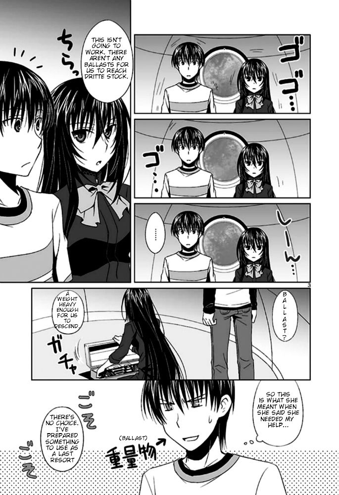 Ever 17 Chapter 4 page 4 - Chapter 4