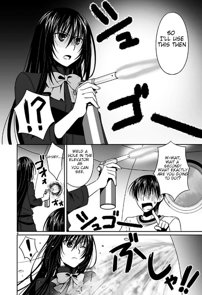 Ever 17 Chapter 4 page 5 - Chapter 4