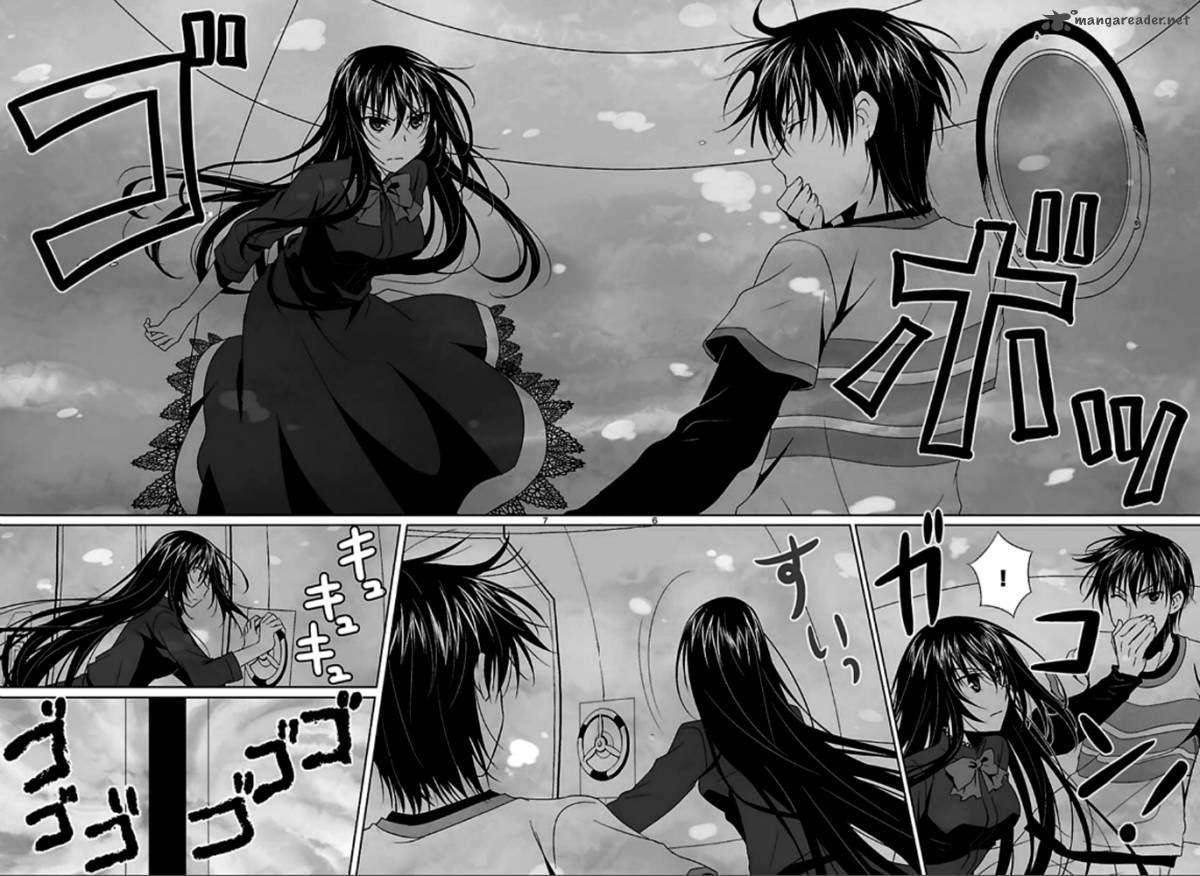 Ever 17 Chapter 4 page 7 - Chapter 4