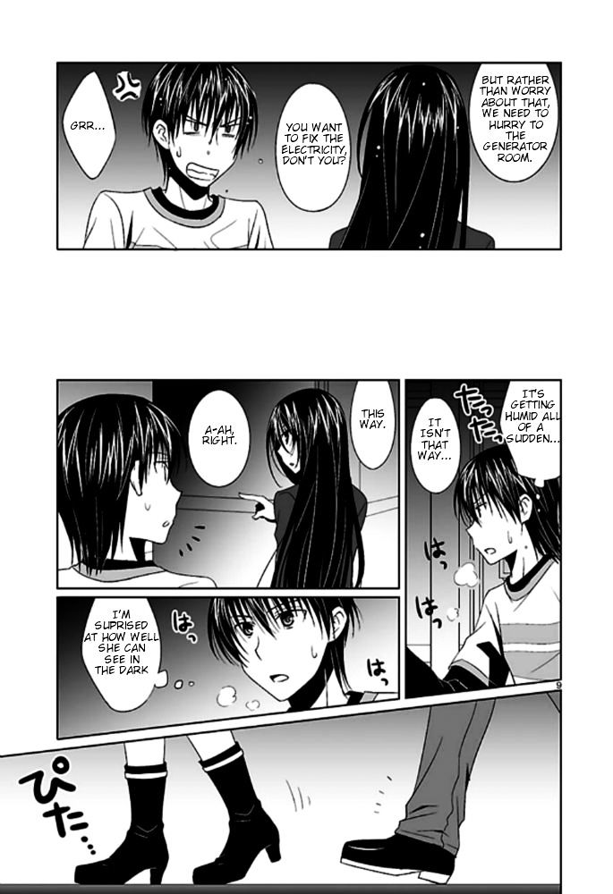 Ever 17 Chapter 4 page 9 - Chapter 4