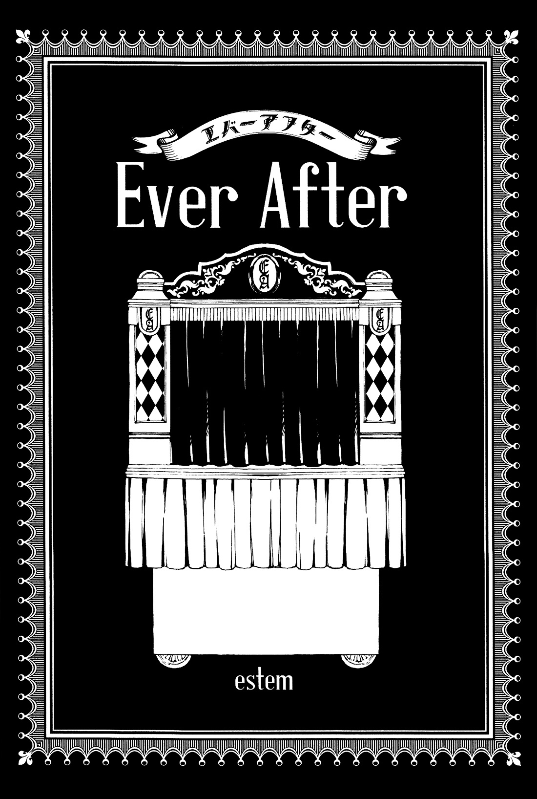 Ever After Chapter 1 page 8 - Chapter 1 : Cinderella