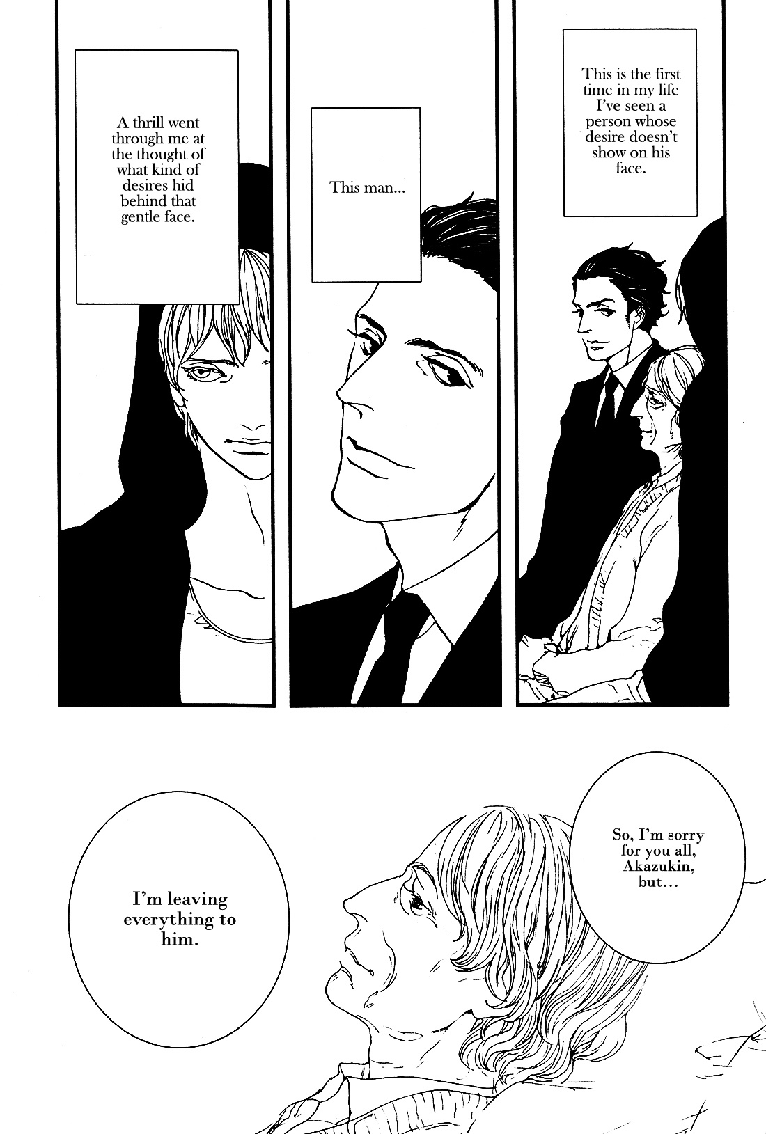 Ever After Chapter 2 page 9 - Chapter 2 : Little Red Riding Hood