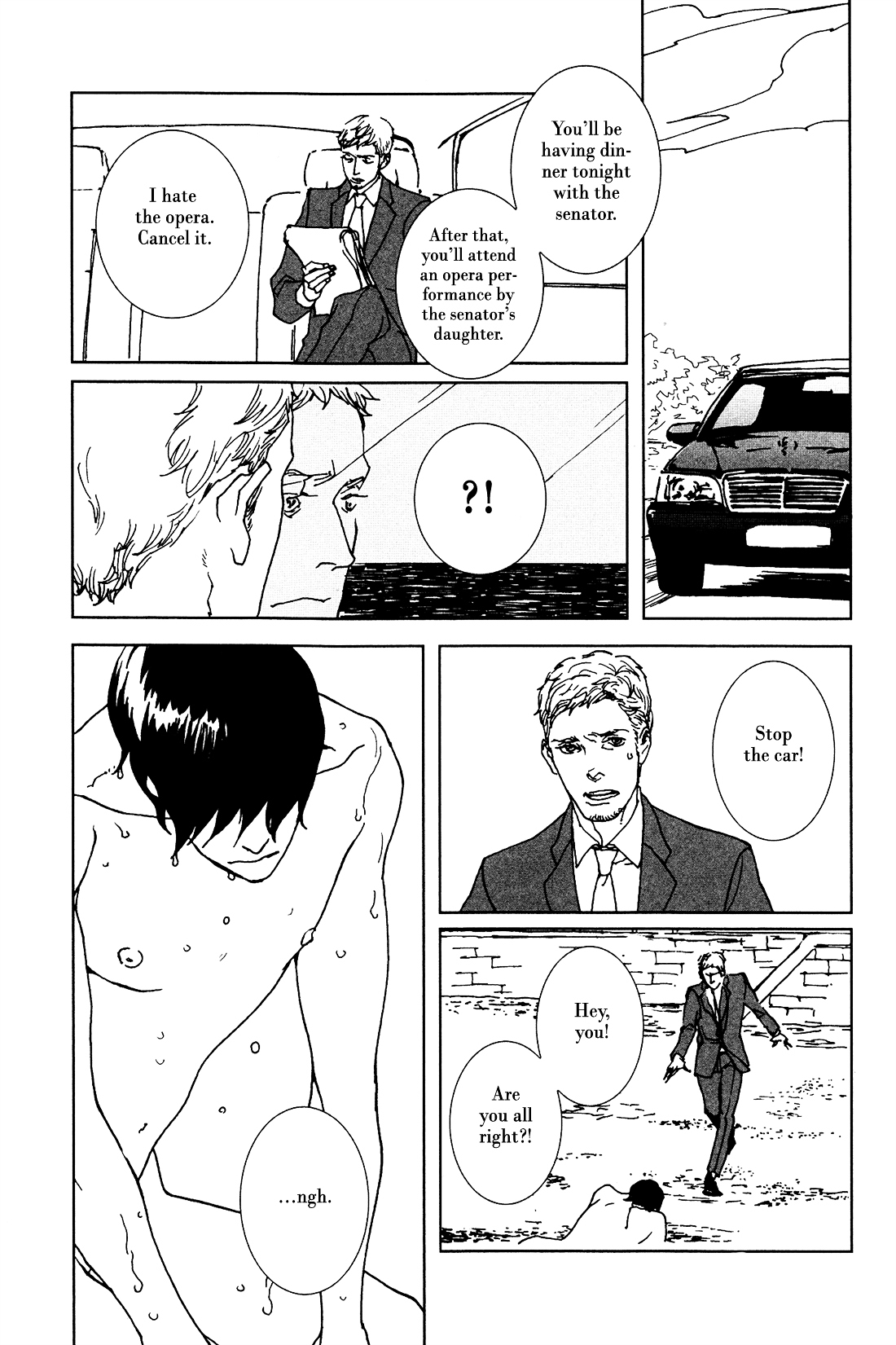 Ever After Chapter 3 page 4 - Chapter 3 : The Little Mermaid