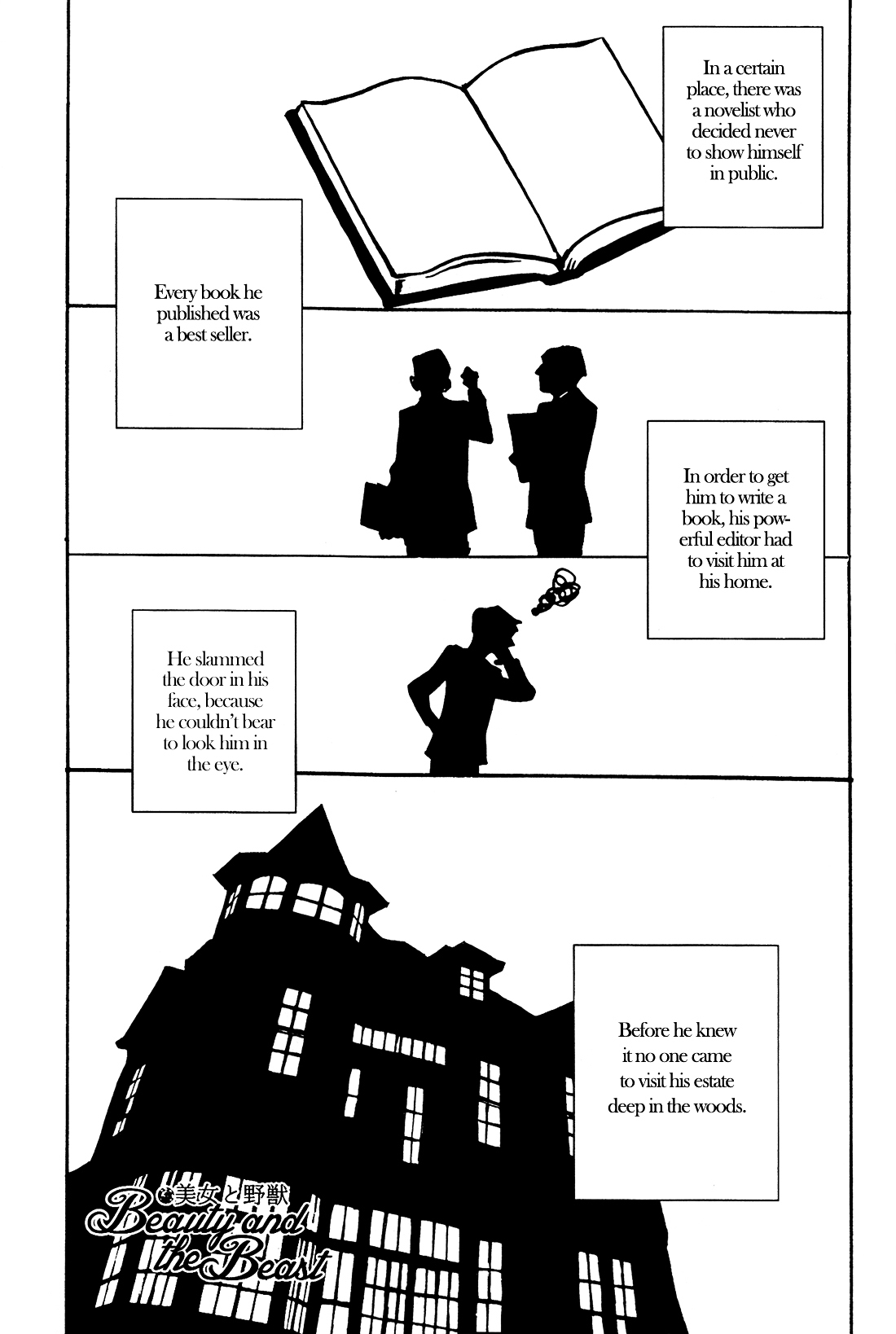 Ever After Chapter 4 page 3 - Chapter 4 : Beauty and the Beast