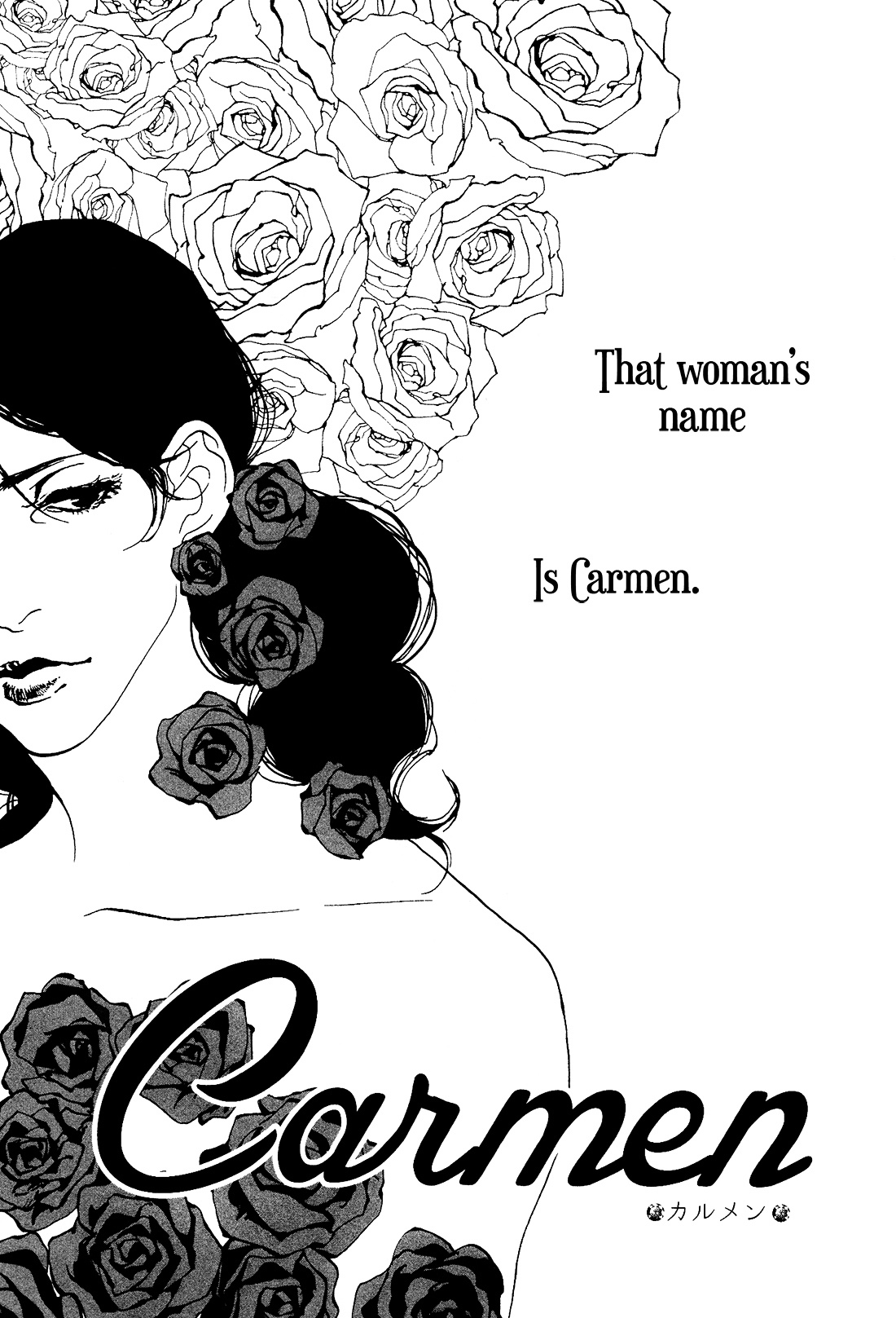 Ever After Chapter 6 page 4 - Chapter 6 : Carmen [End]