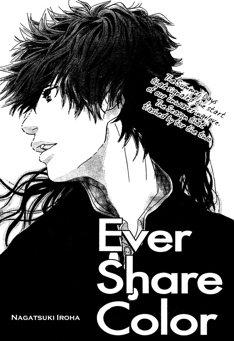 Ever Share Color Chapter 0.2 page 4 - Chapter 0 v2 : [Oneshot]