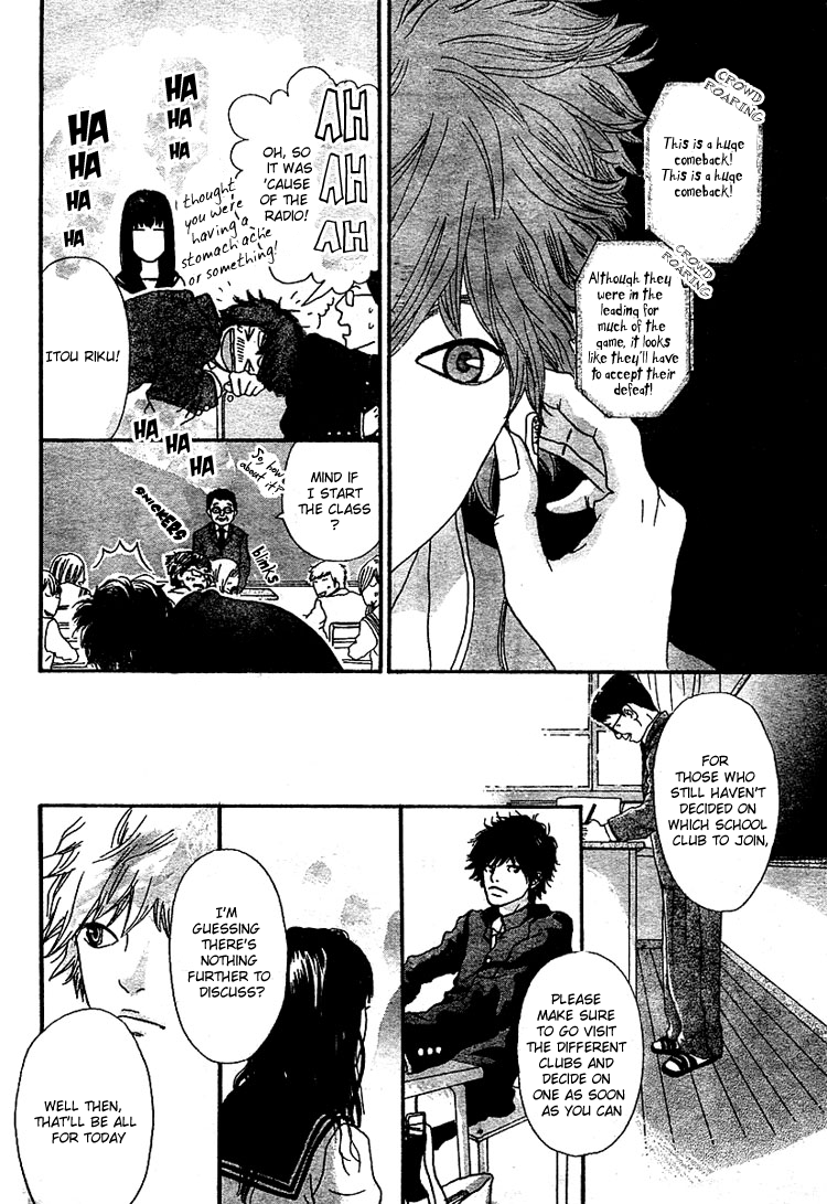 Ever Share Color Chapter 0.2 page 6 - Chapter 0 v2 : [Oneshot]