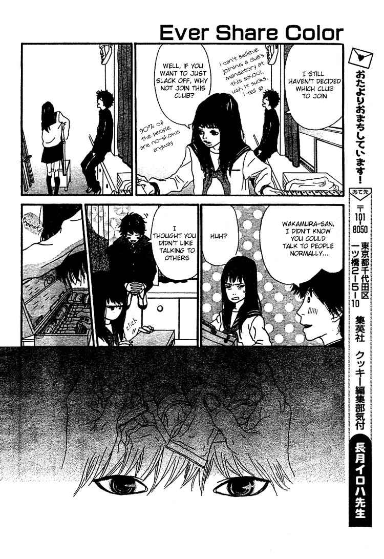 Ever Share Color Chapter 0.2 page 8 - Chapter 0 v2 : [Oneshot]