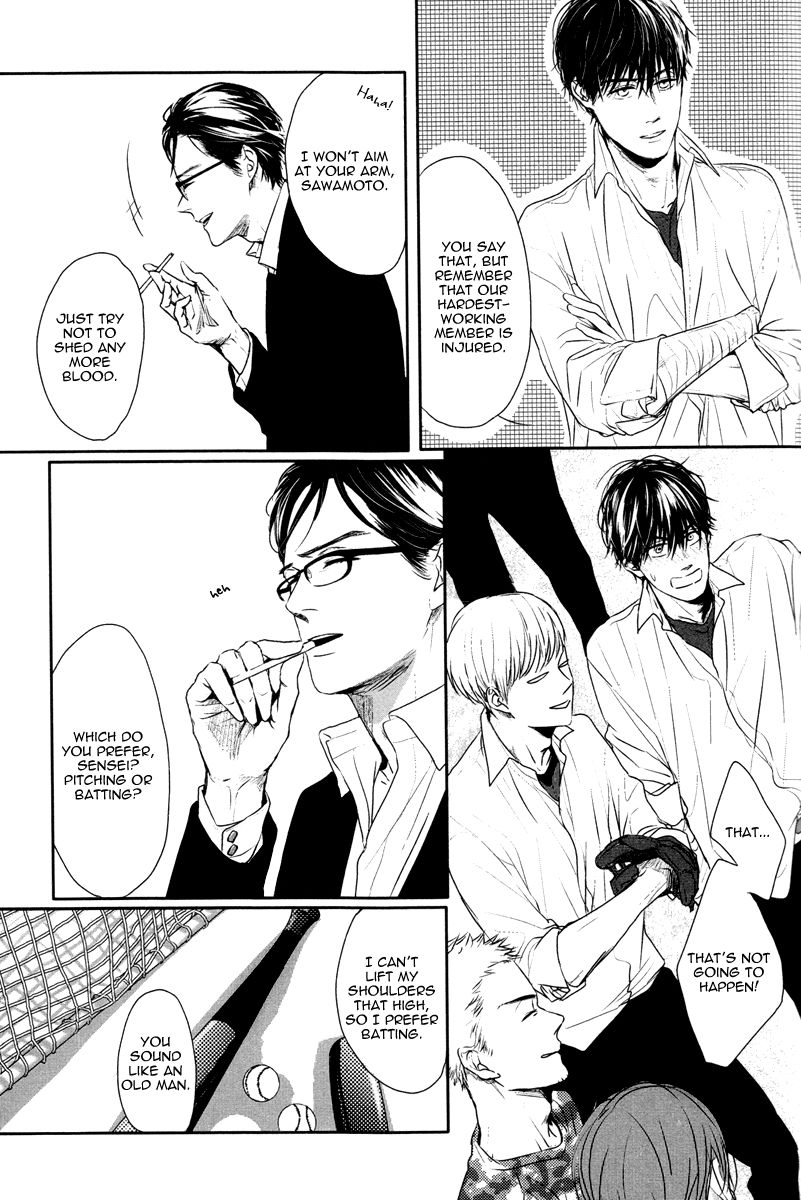 Evergreen Days Chapter 2 page 11 - Chapter 2