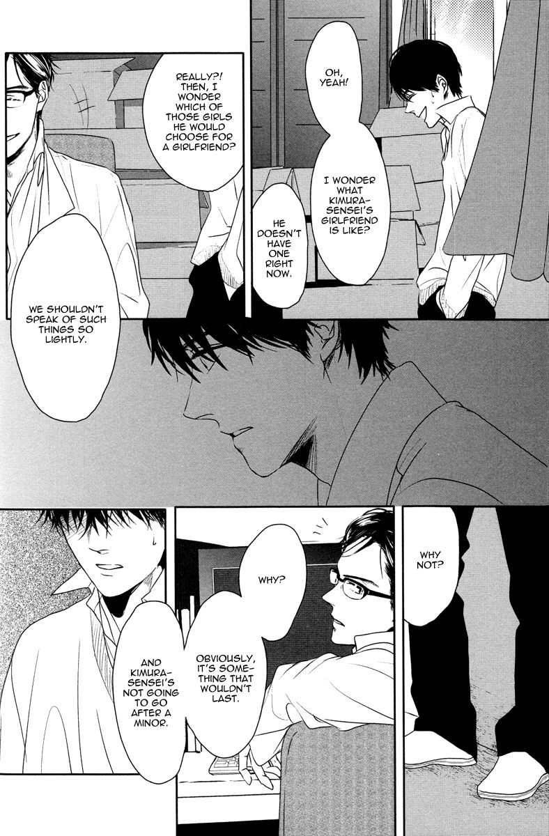 Evergreen Days Chapter 2 page 18 - Chapter 2