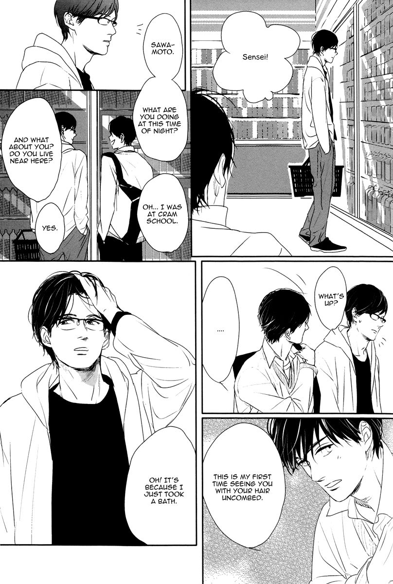 Evergreen Days Chapter 2 page 25 - Chapter 2