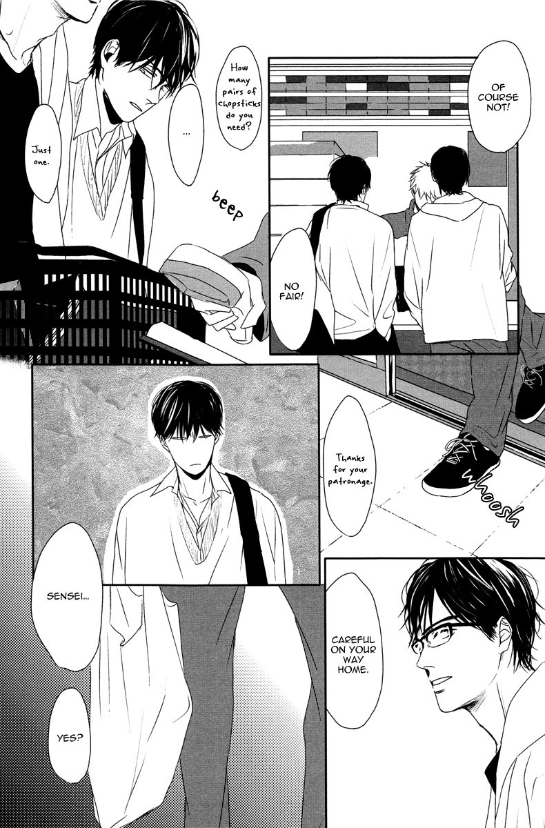 Evergreen Days Chapter 2 page 27 - Chapter 2