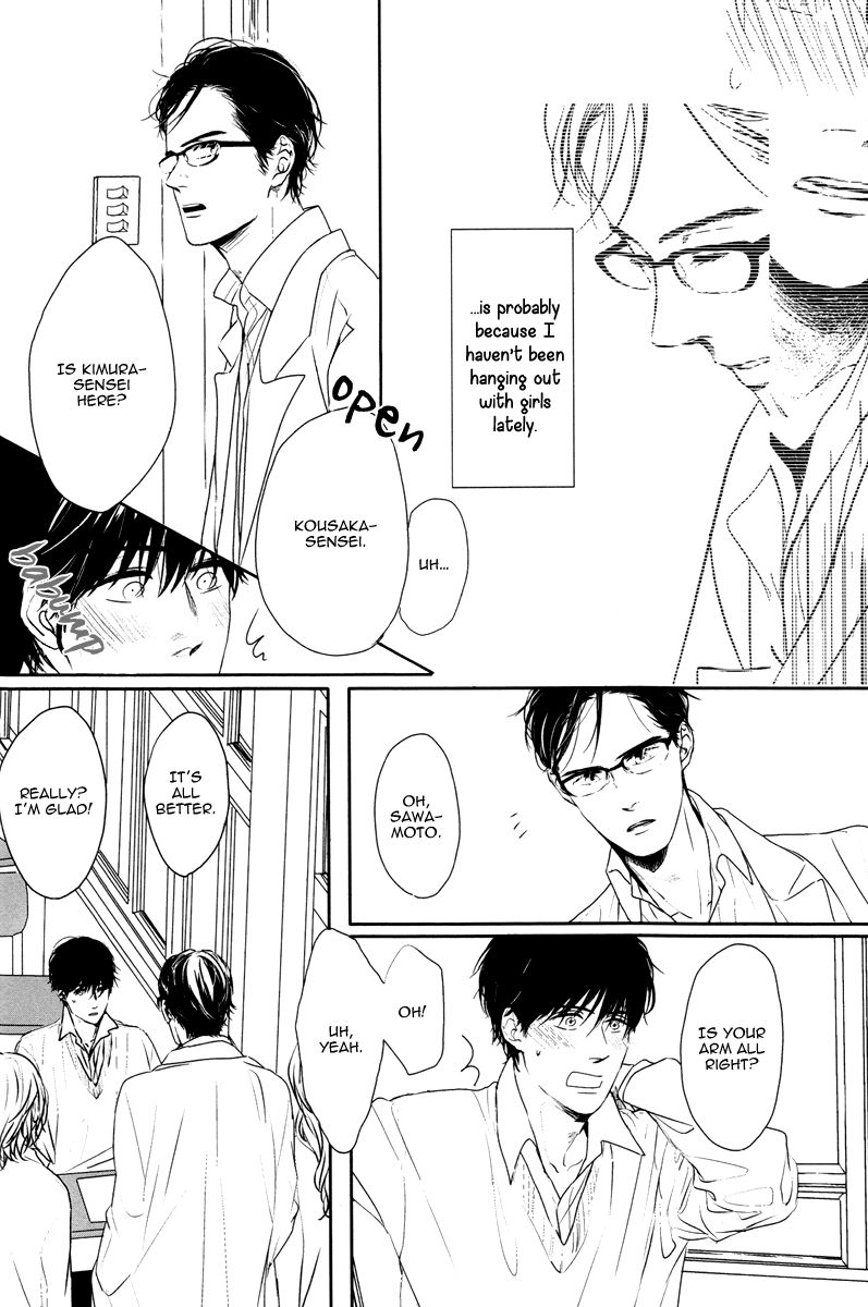 Evergreen Days Chapter 2 page 4 - Chapter 2