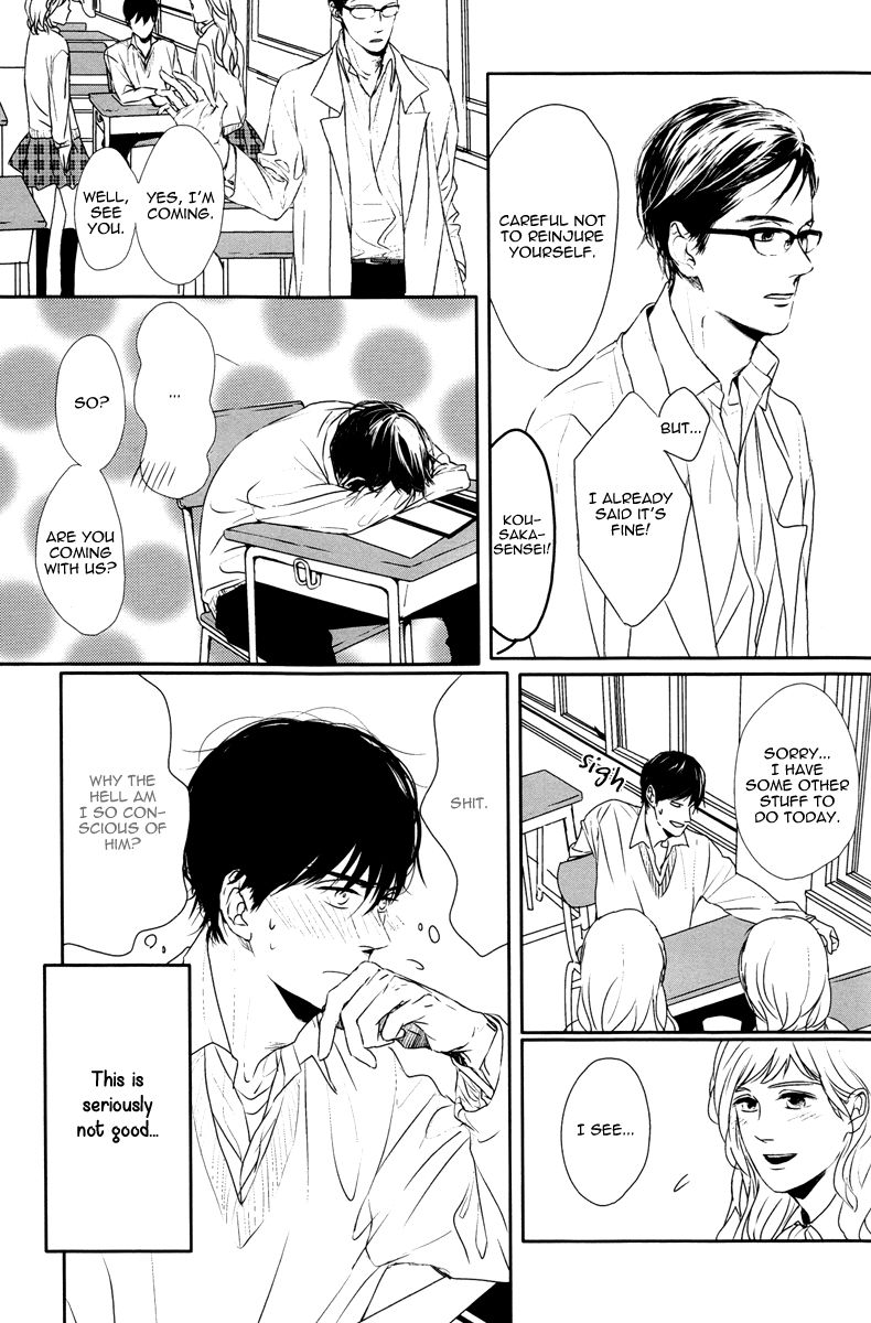 Evergreen Days Chapter 2 page 5 - Chapter 2