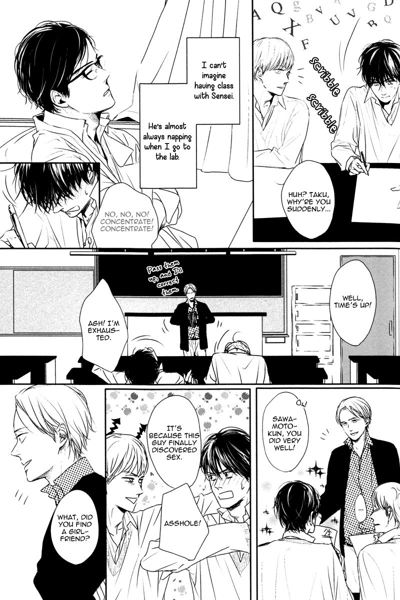 Evergreen Days Chapter 2 page 7 - Chapter 2