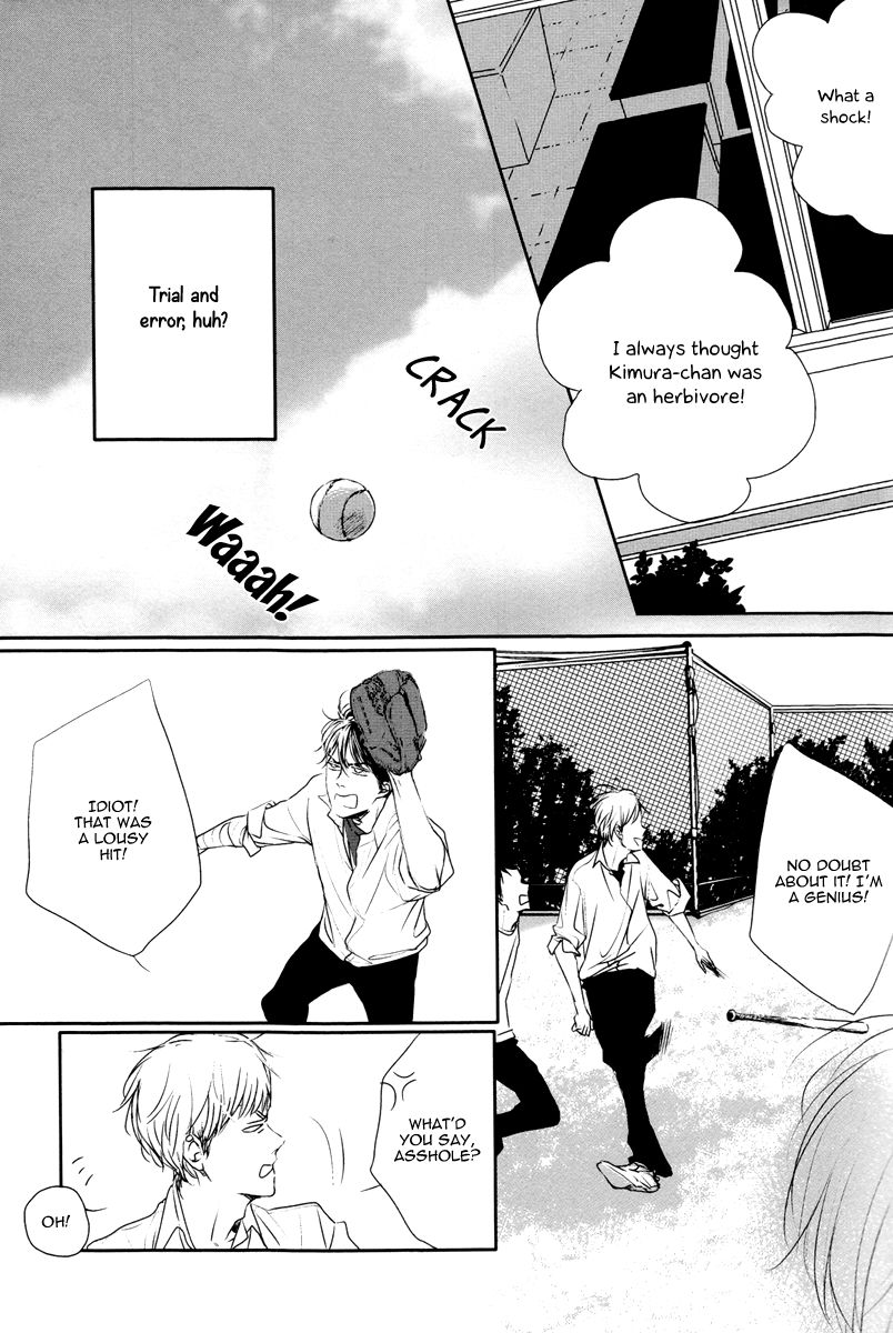 Evergreen Days Chapter 2 page 9 - Chapter 2