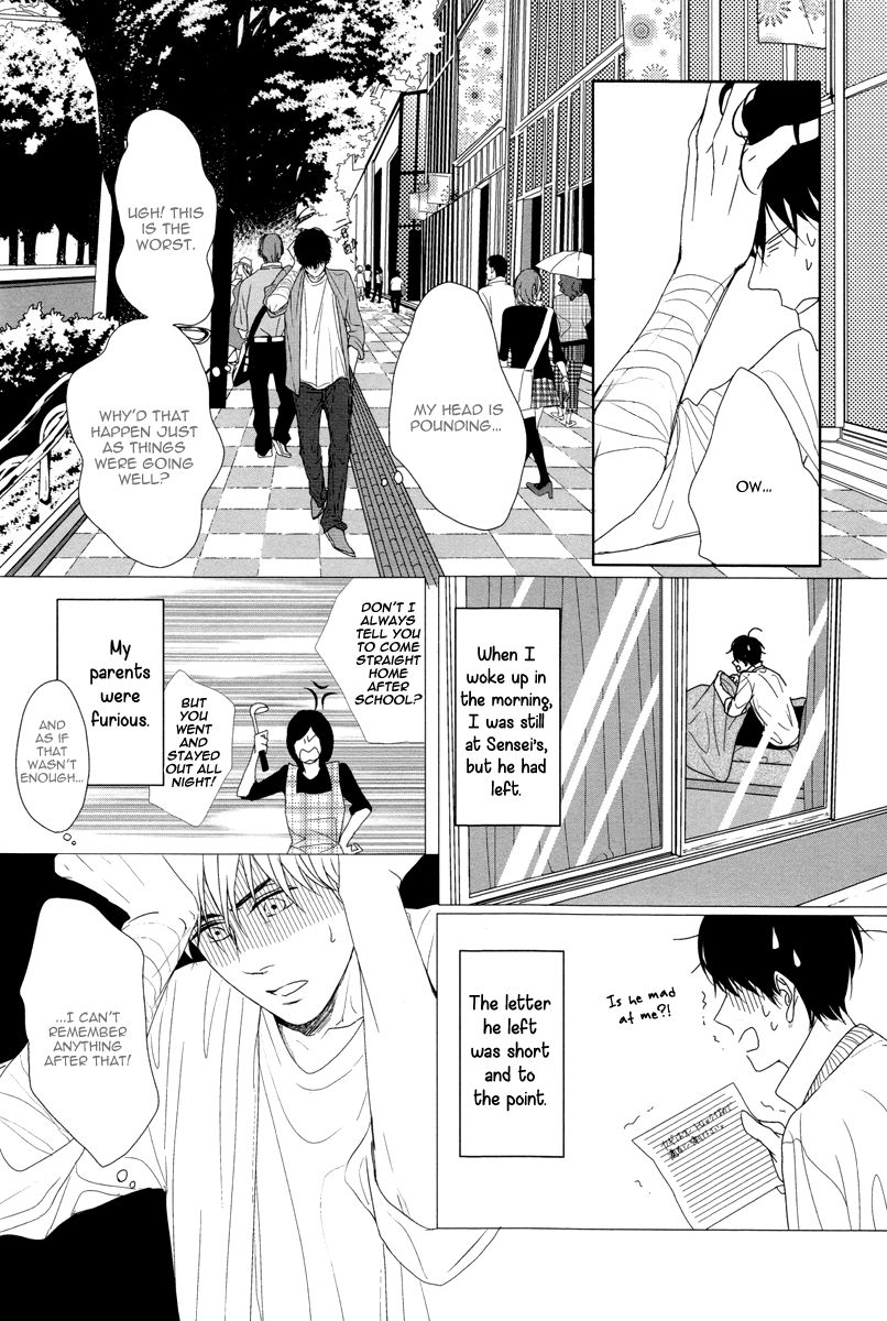 Evergreen Days Chapter 3 page 14 - Chapter 3