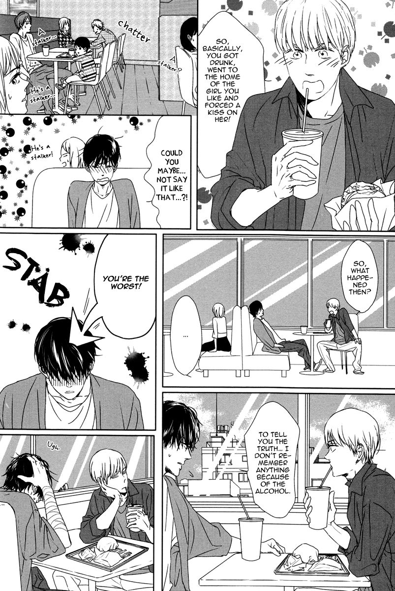 Evergreen Days Chapter 3 page 16 - Chapter 3