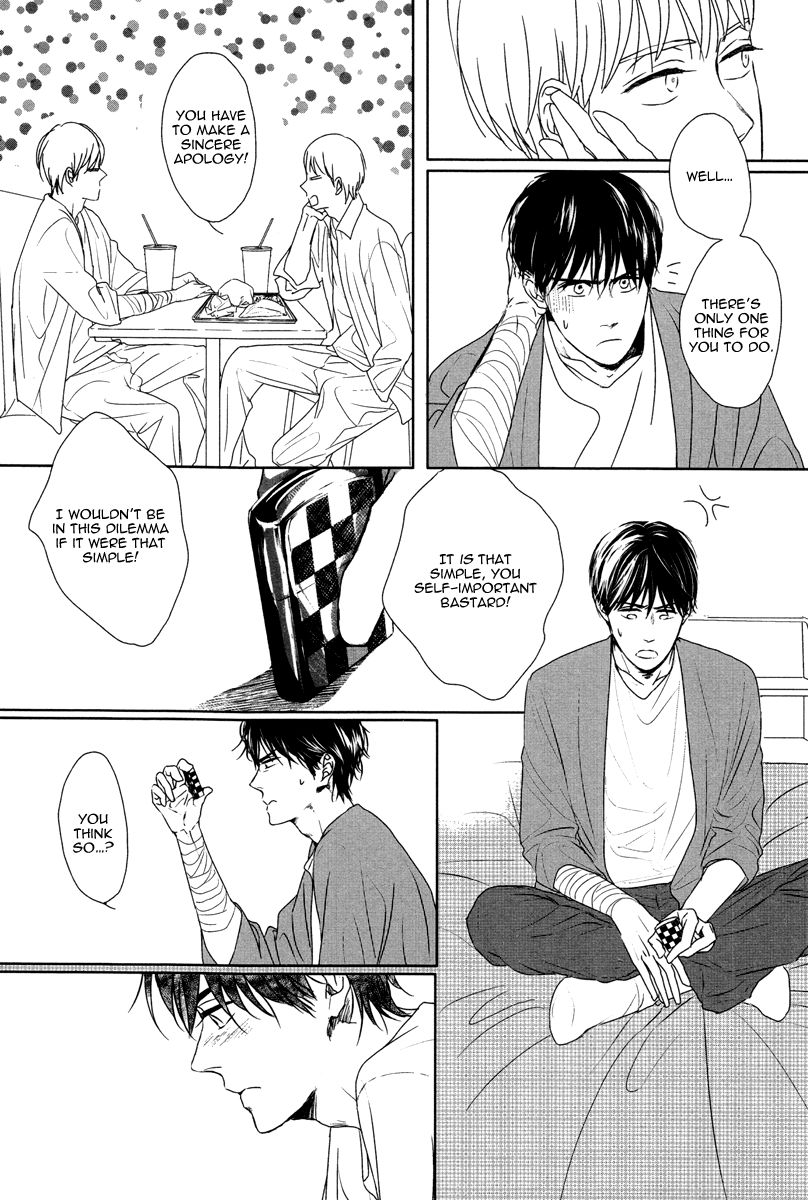 Evergreen Days Chapter 3 page 17 - Chapter 3