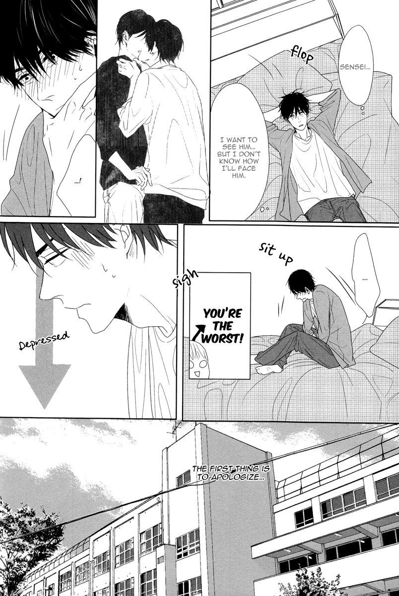 Evergreen Days Chapter 3 page 18 - Chapter 3