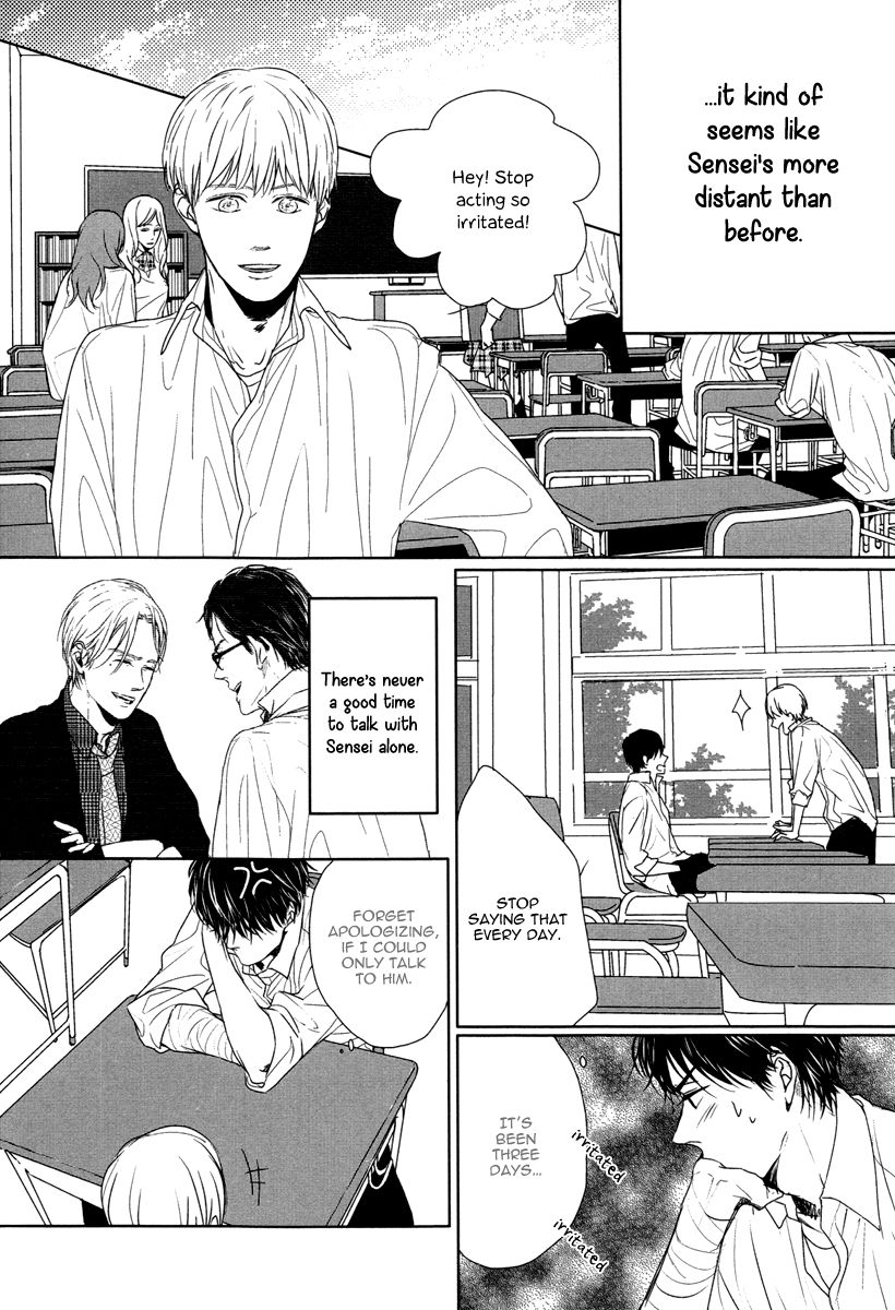 Evergreen Days Chapter 3 page 25 - Chapter 3