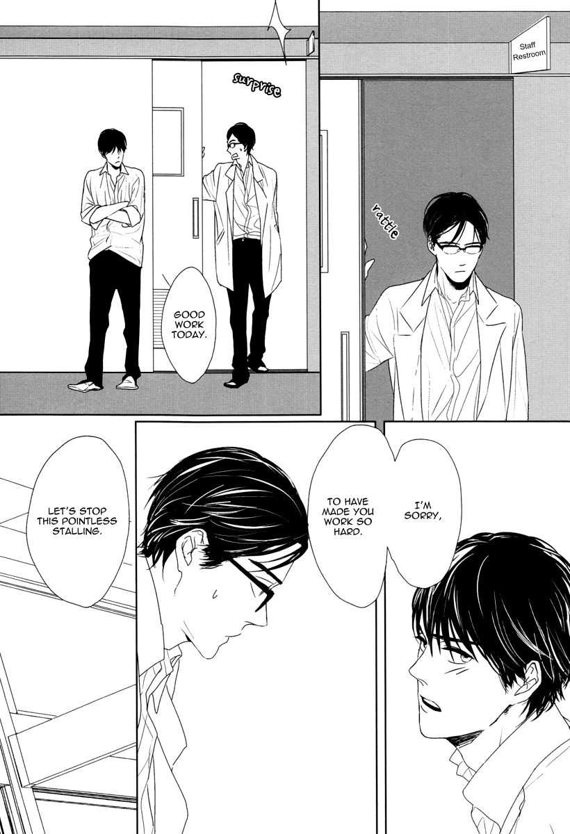Evergreen Days Chapter 3 page 27 - Chapter 3