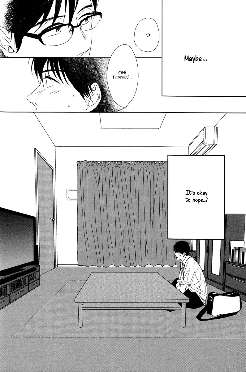 Evergreen Days Chapter 3 page 4 - Chapter 3