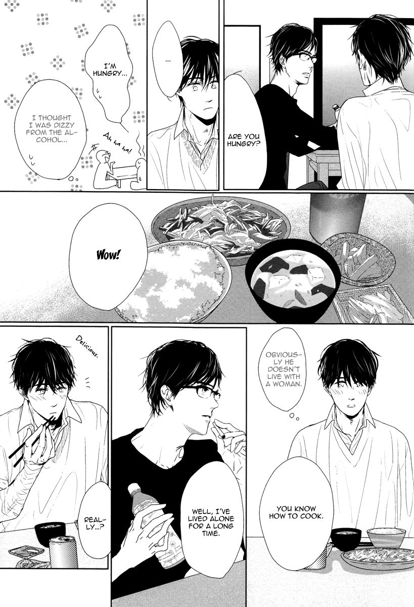 Evergreen Days Chapter 3 page 7 - Chapter 3