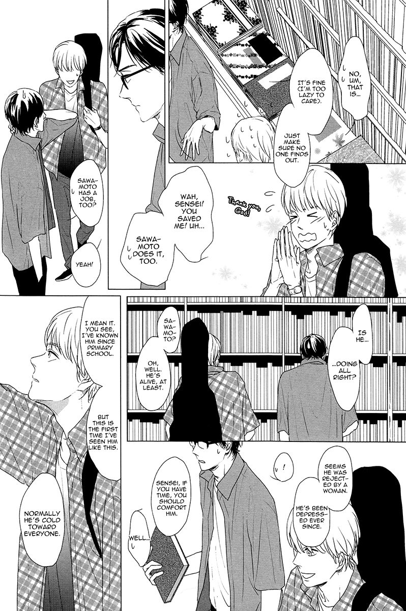 Evergreen Days Chapter 5 page 12 - Chapter 5