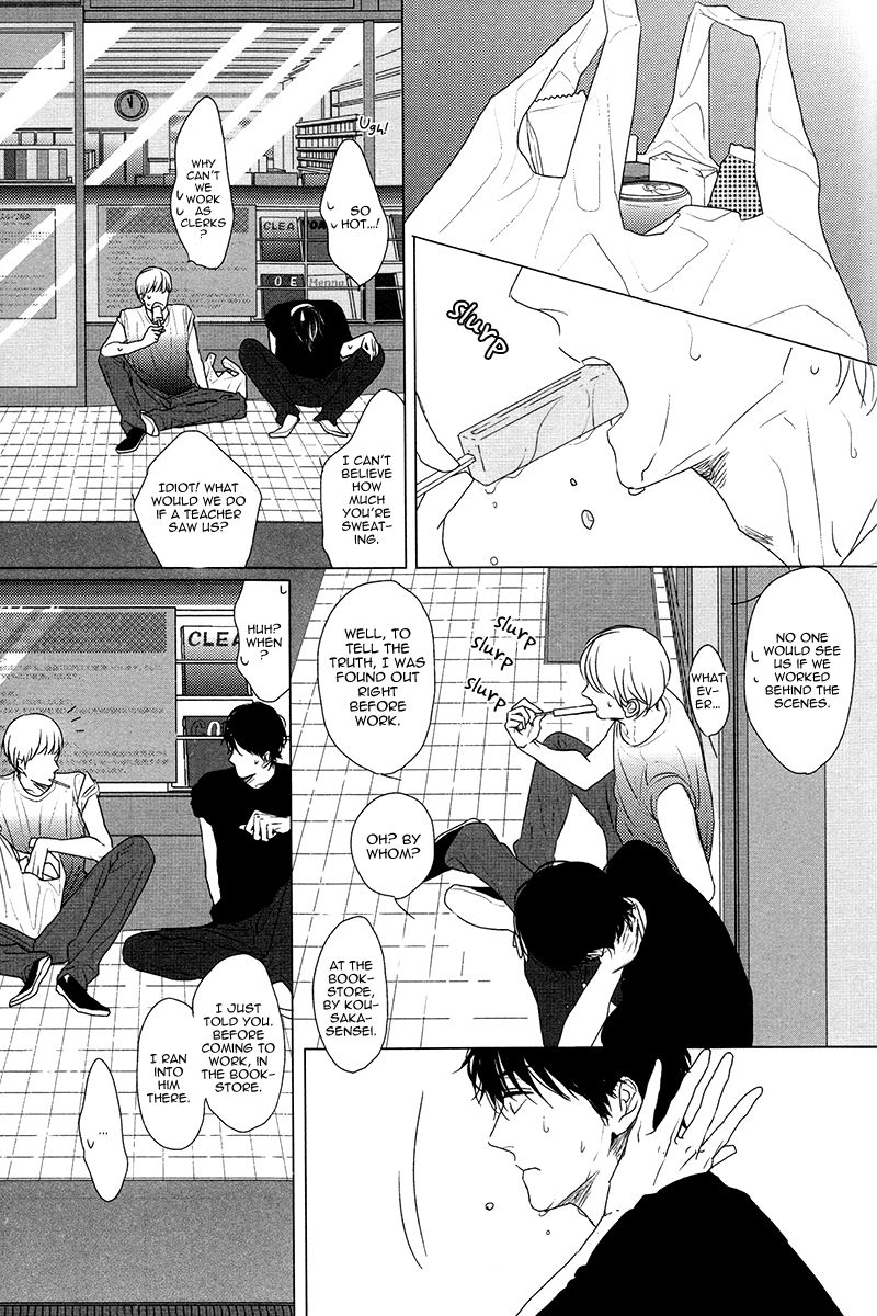 Evergreen Days Chapter 5 page 15 - Chapter 5