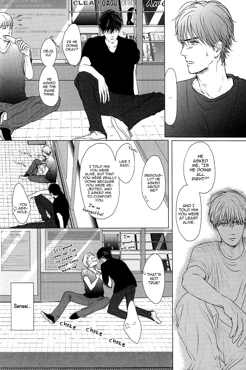Evergreen Days Chapter 5 page 16 - Chapter 5