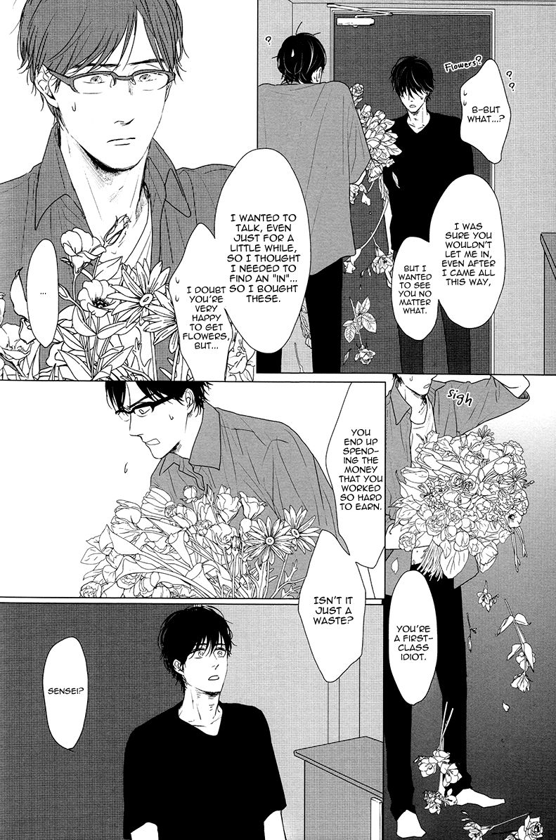 Evergreen Days Chapter 5 page 20 - Chapter 5