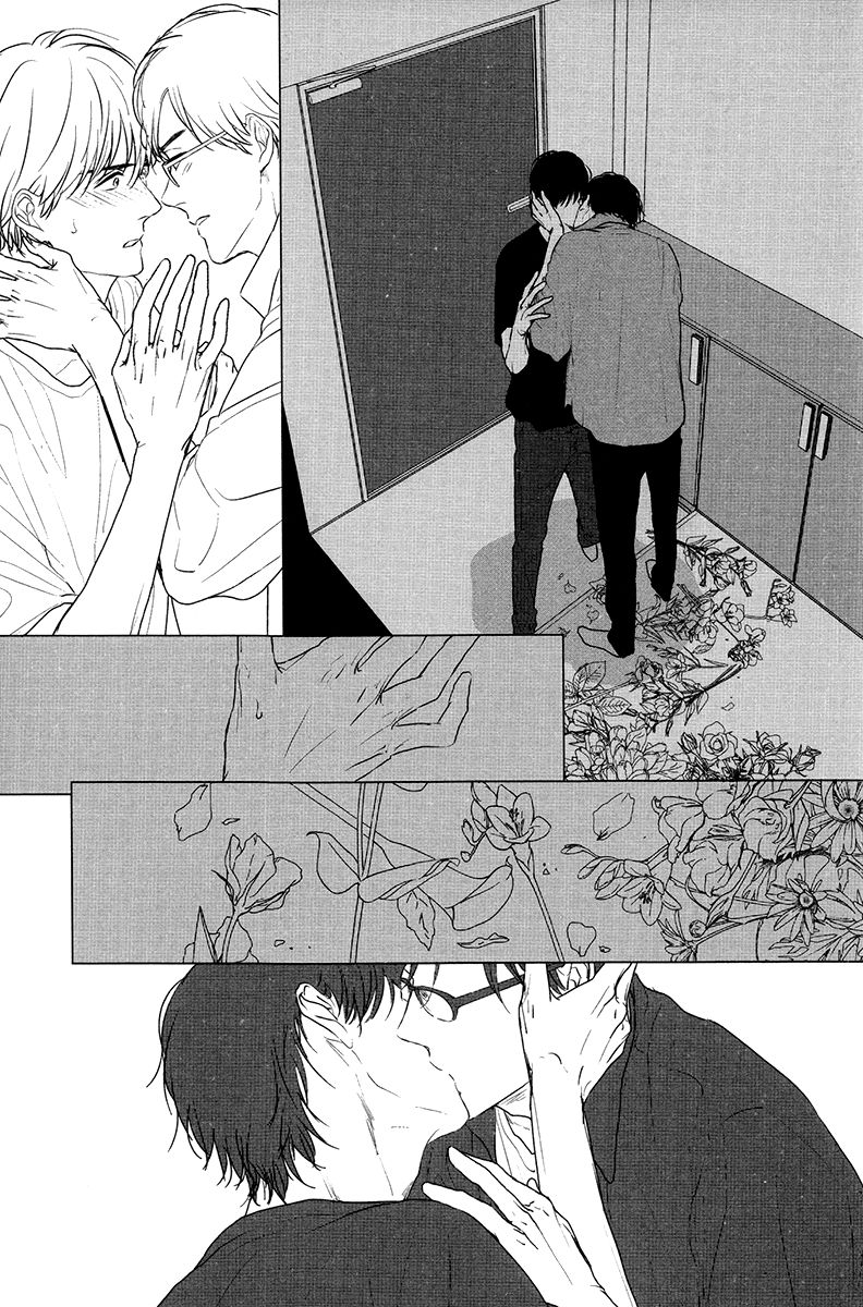 Evergreen Days Chapter 5 page 23 - Chapter 5