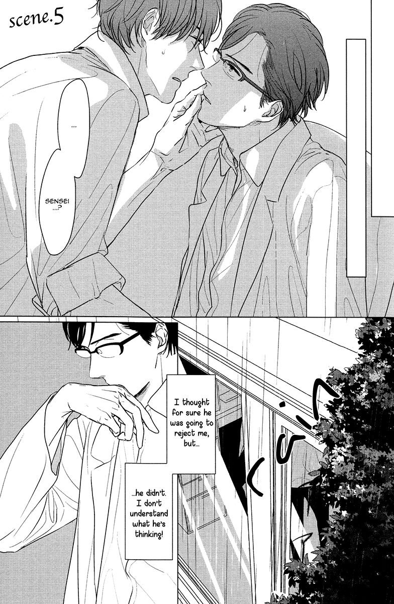 Evergreen Days Chapter 5 page 3 - Chapter 5
