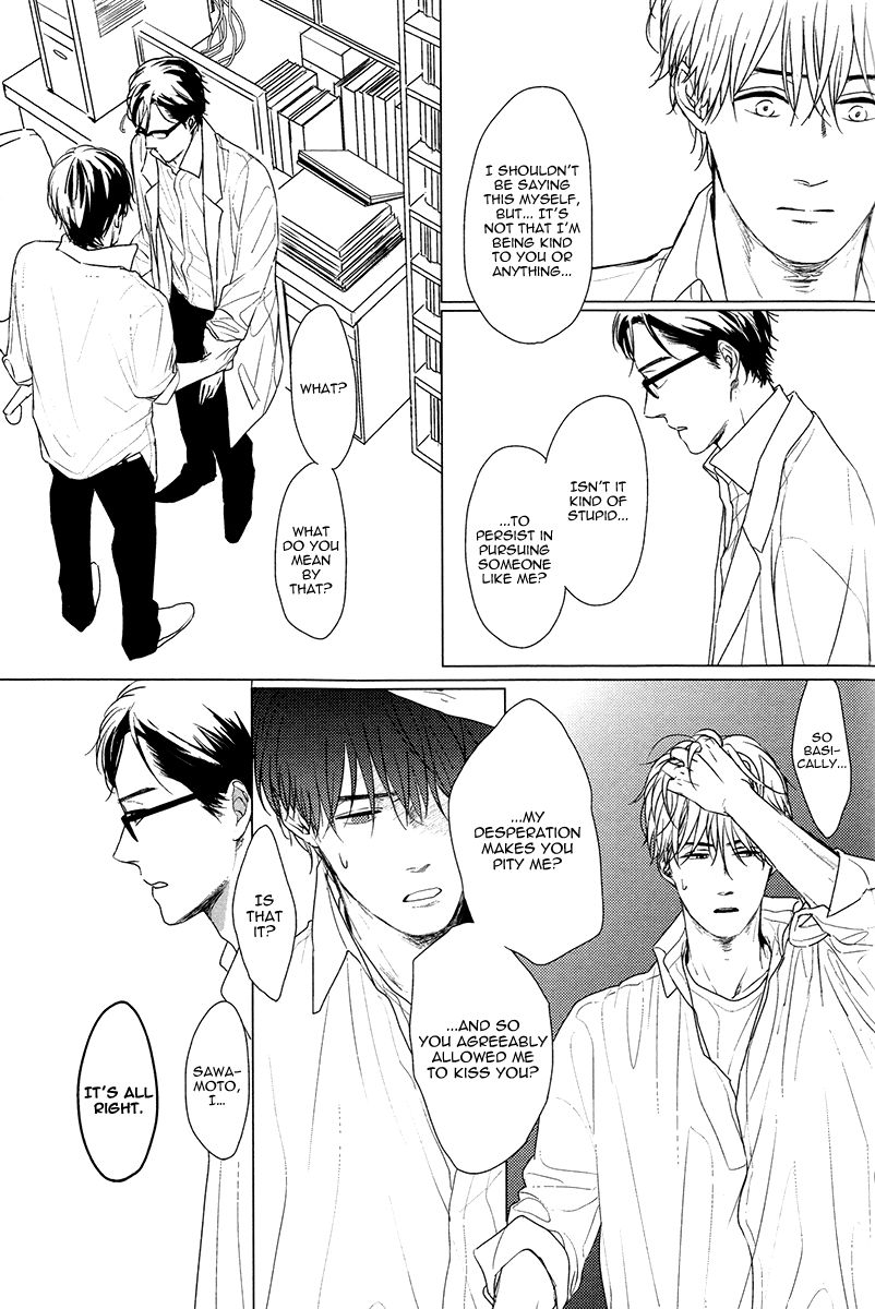 Evergreen Days Chapter 5 page 7 - Chapter 5