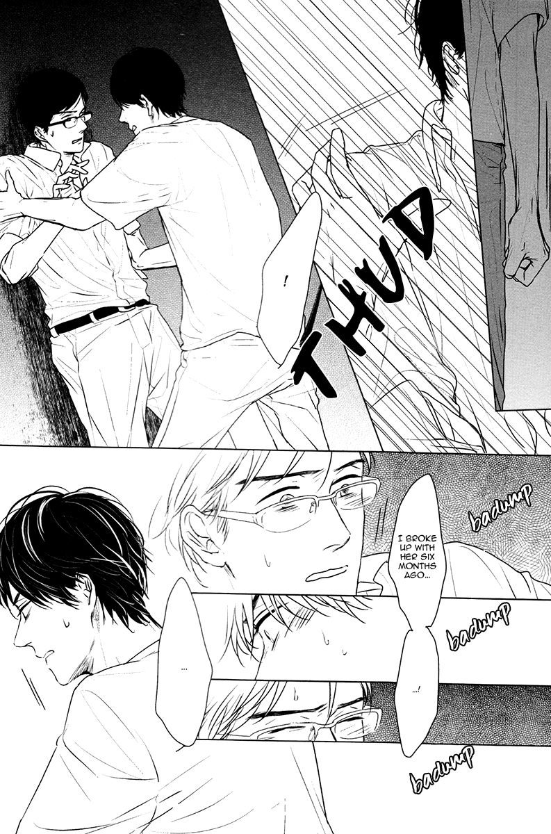 Evergreen Days Chapter 6 page 12 - Chapter 6
