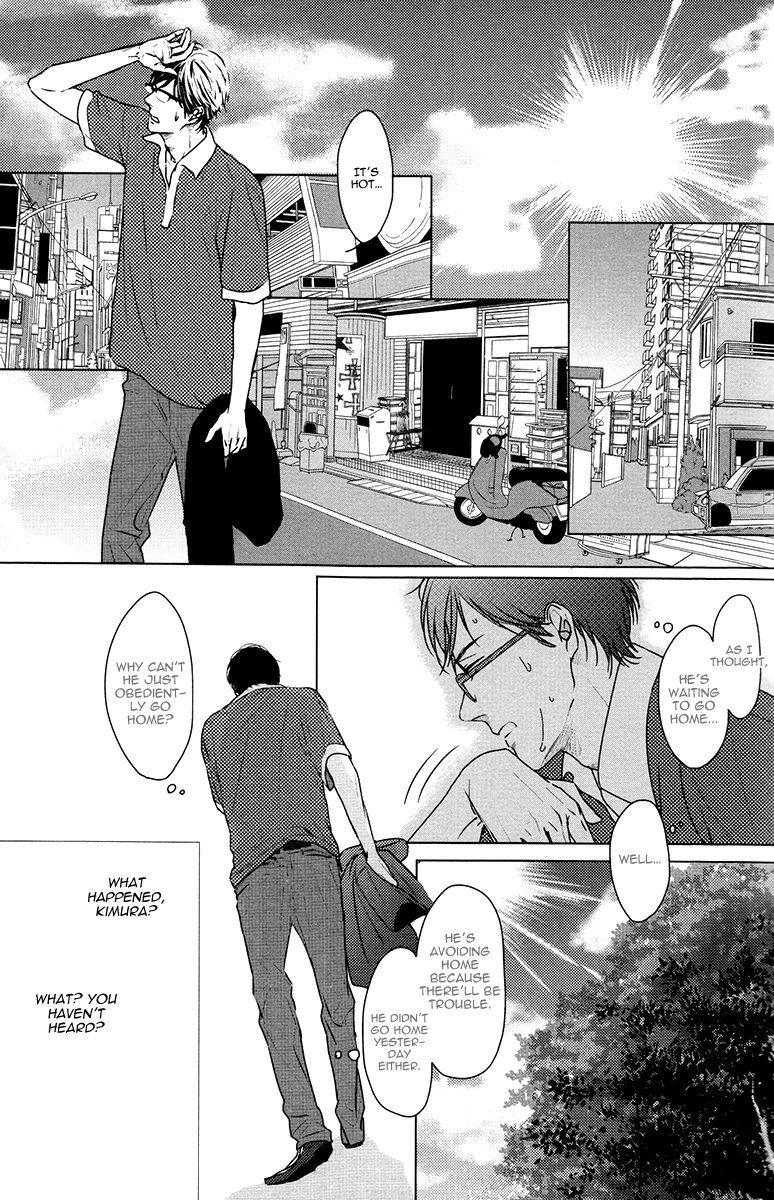 Evergreen Days Chapter 6 page 17 - Chapter 6
