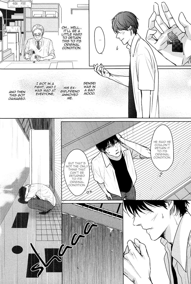 Evergreen Days Chapter 6 page 20 - Chapter 6