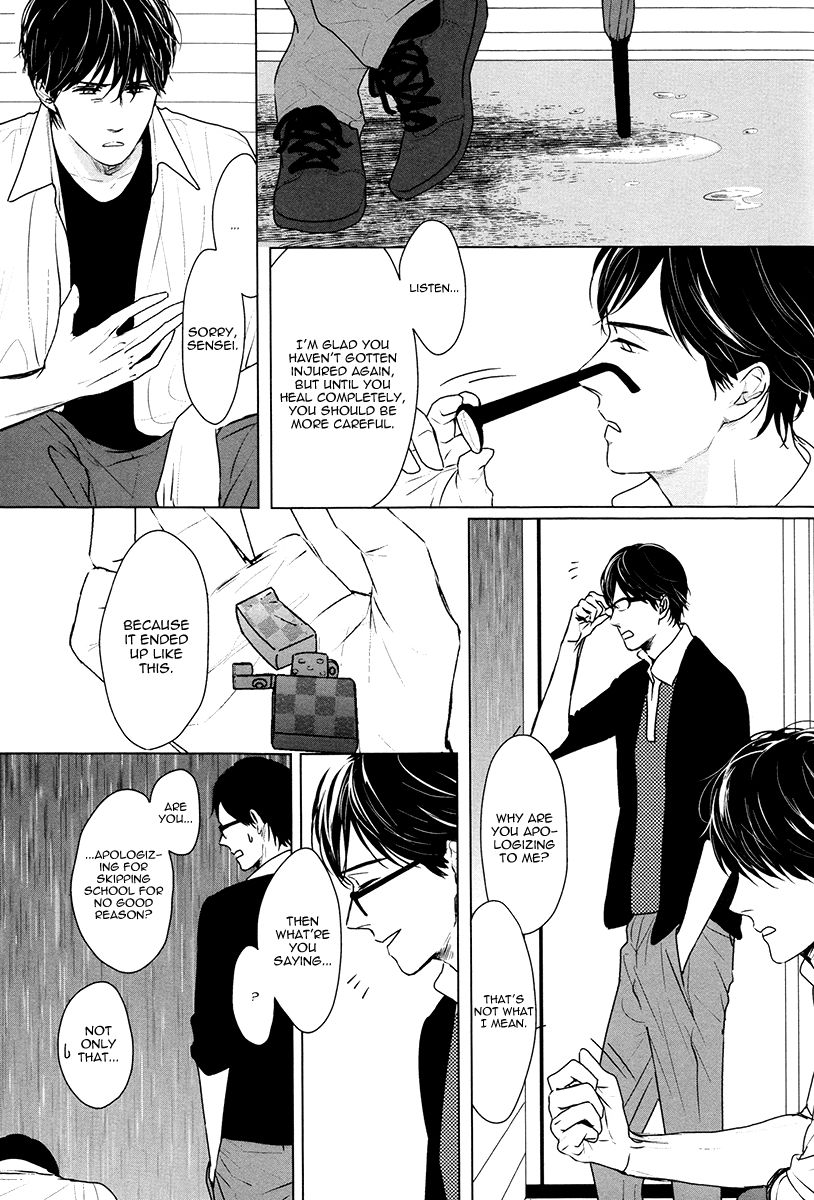 Evergreen Days Chapter 6 page 23 - Chapter 6
