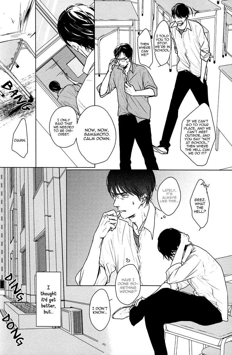 Evergreen Days Chapter 6 page 4 - Chapter 6