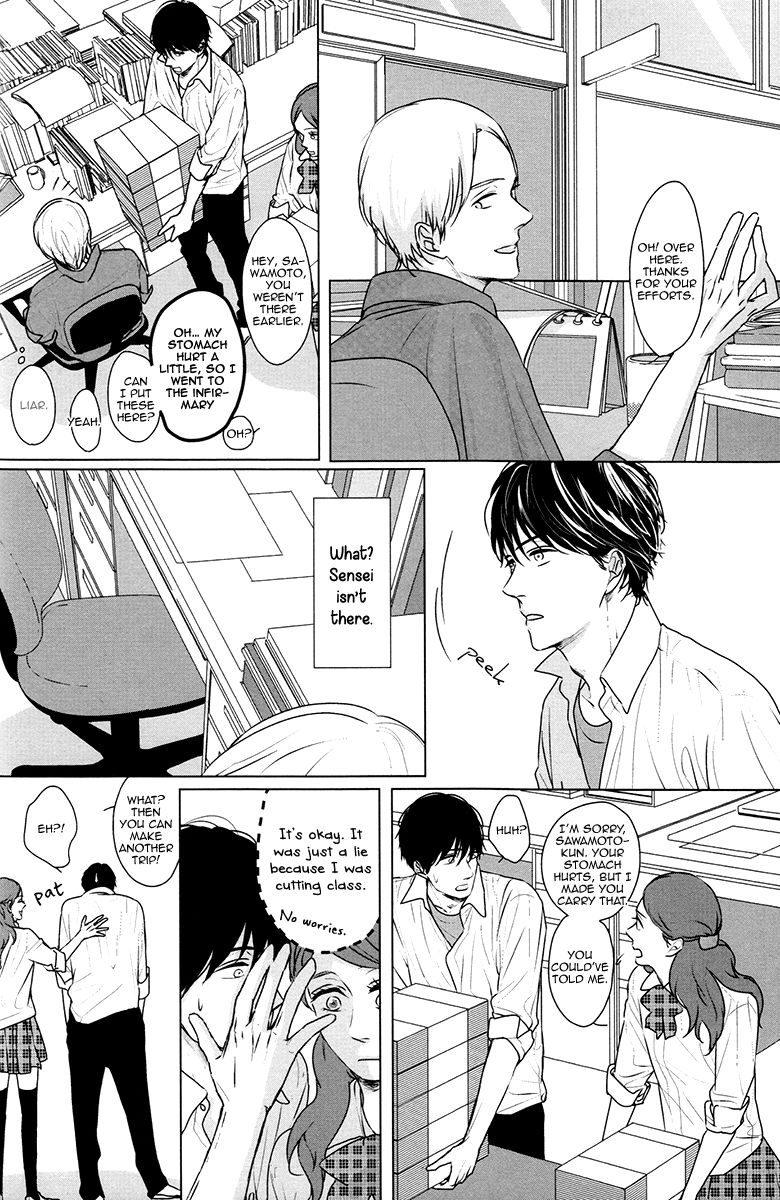 Evergreen Days Chapter 6 page 6 - Chapter 6