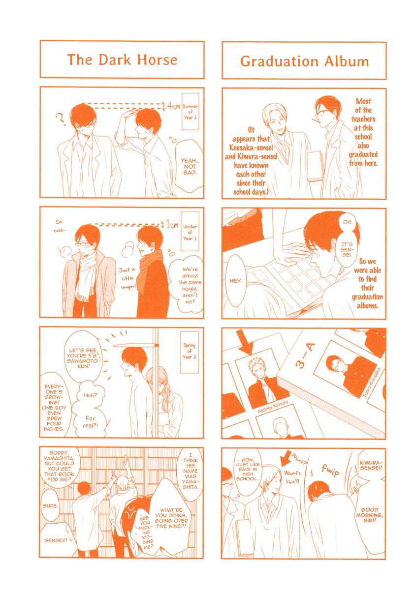 Evergreen Days Chapter 7 page 19 - Chapter 7: End