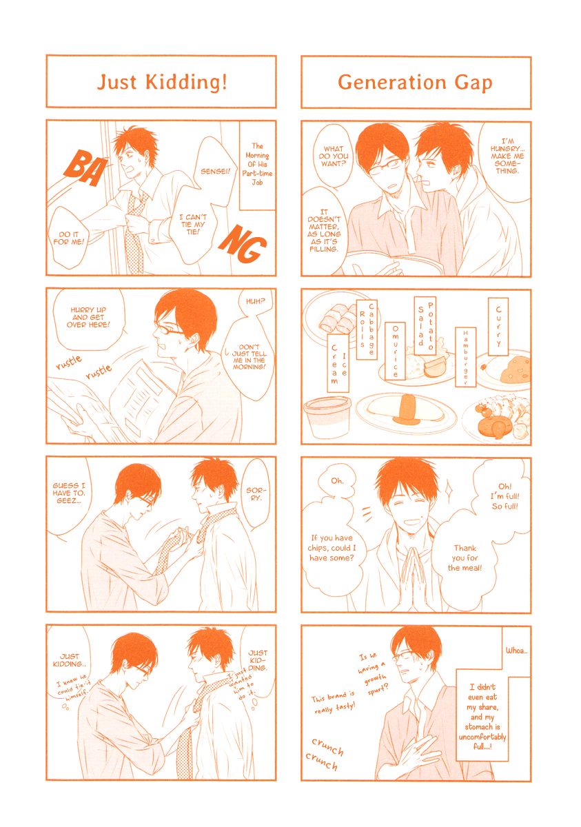 Evergreen Days Chapter 7 page 20 - Chapter 7: End