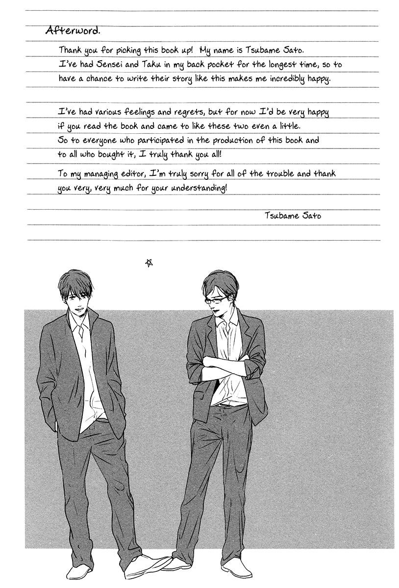 Evergreen Days Chapter 7 page 21 - Chapter 7: End