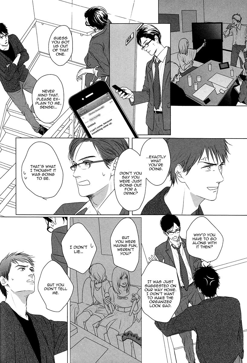 Evergreen Days Chapter 7 page 4 - Chapter 7: End